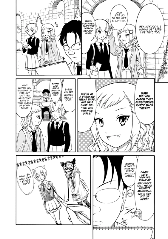 Watashi ga Motenai no wa Dou Kangaete mo Omaera ga Warui! Chap13