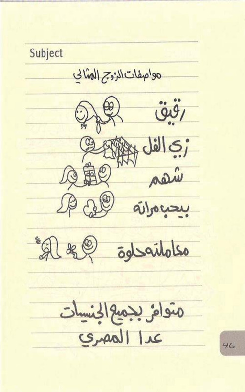 Screenshot 20251115 041519 Drive