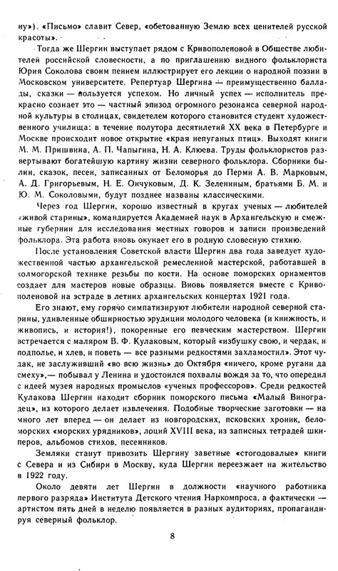 p0009