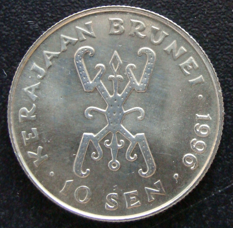 10 Sen. Brunei (1996) BRU-10-Sen-1996-rev