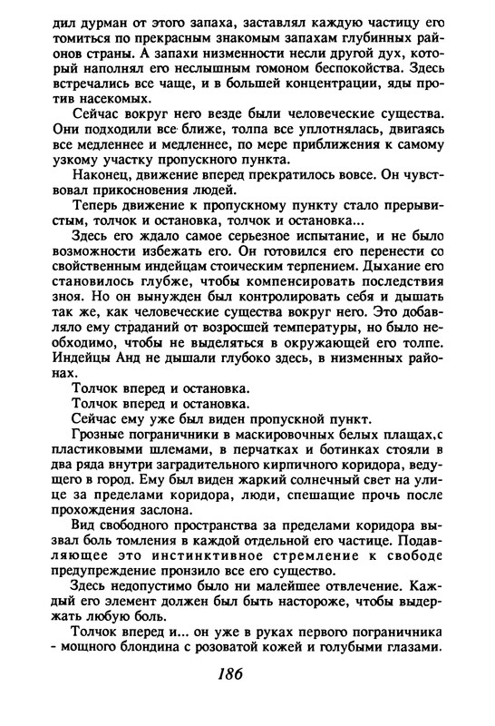 p0187