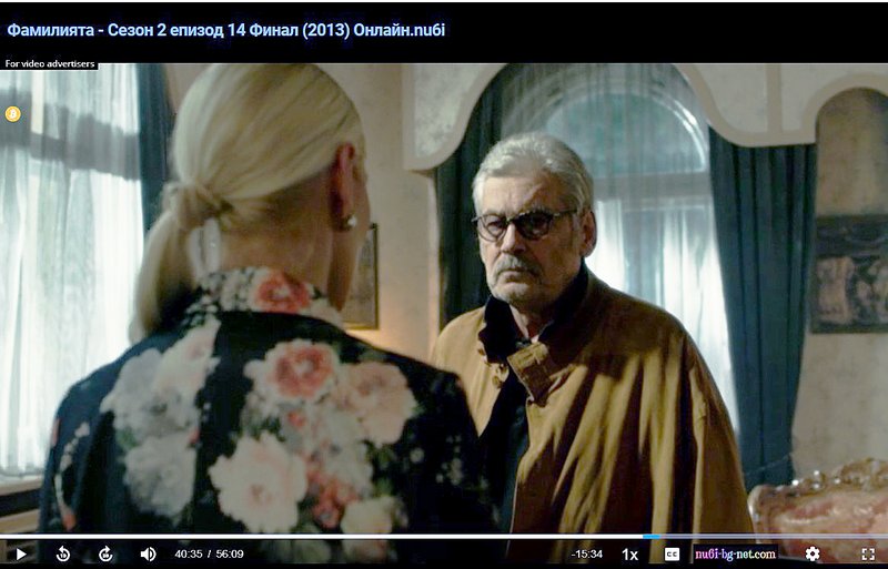 Фото/изображение с Телесериал.com