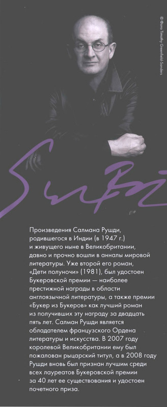 3-p0528