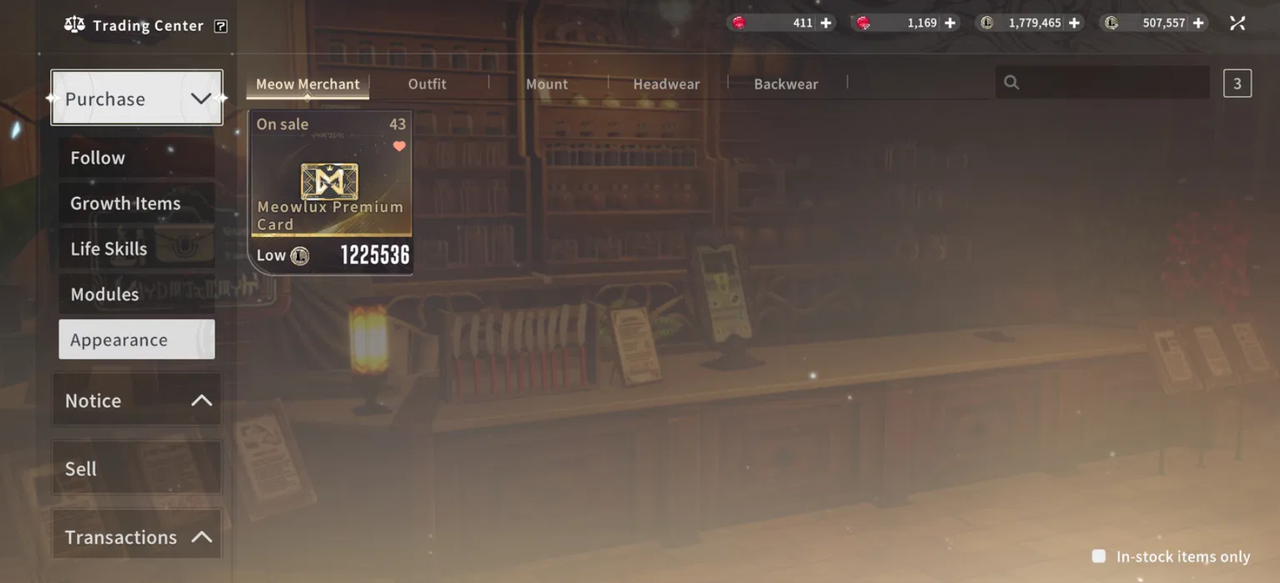 Screenshot 2026 01 20 161537