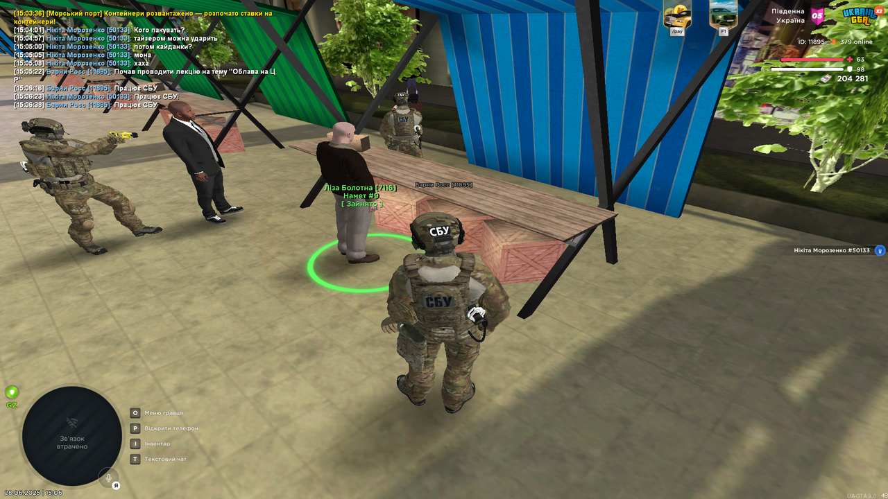 UKRAINE GTA 28.06.2025 15_06_44