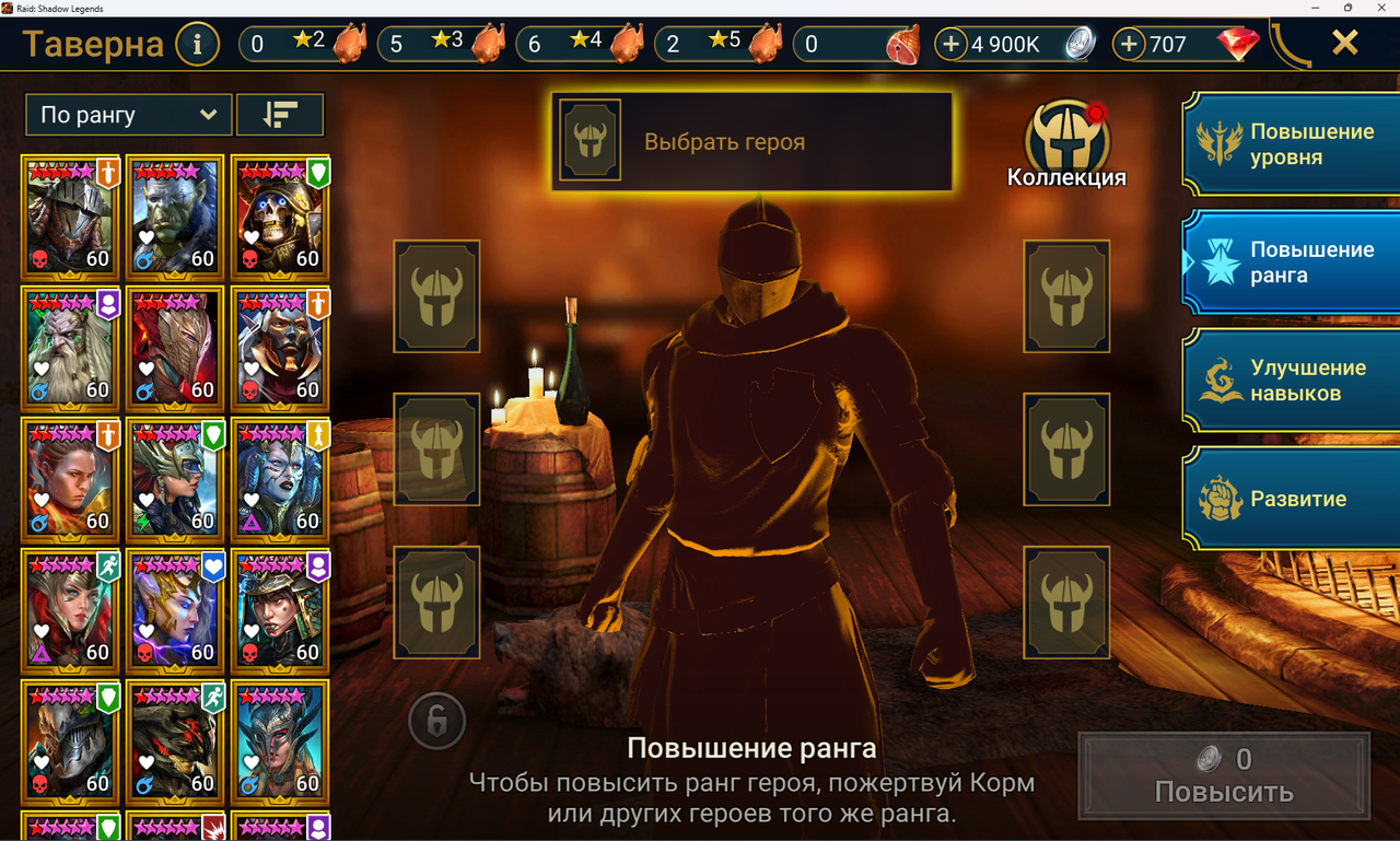 Снимок экрана 2024-04-18 131756