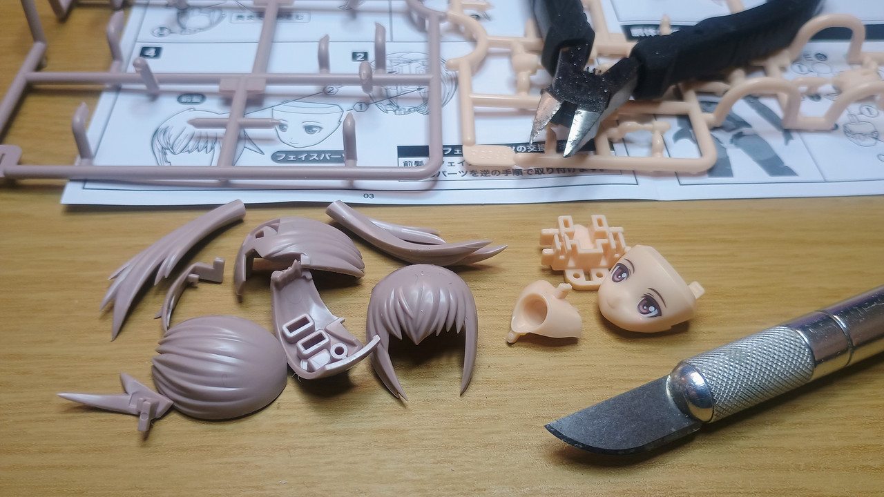 Innocetia Qpmini (6)