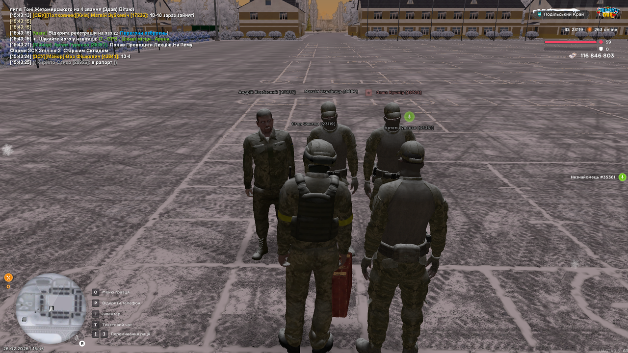 UKRAINE GTA 26 02 2026 15 43 26