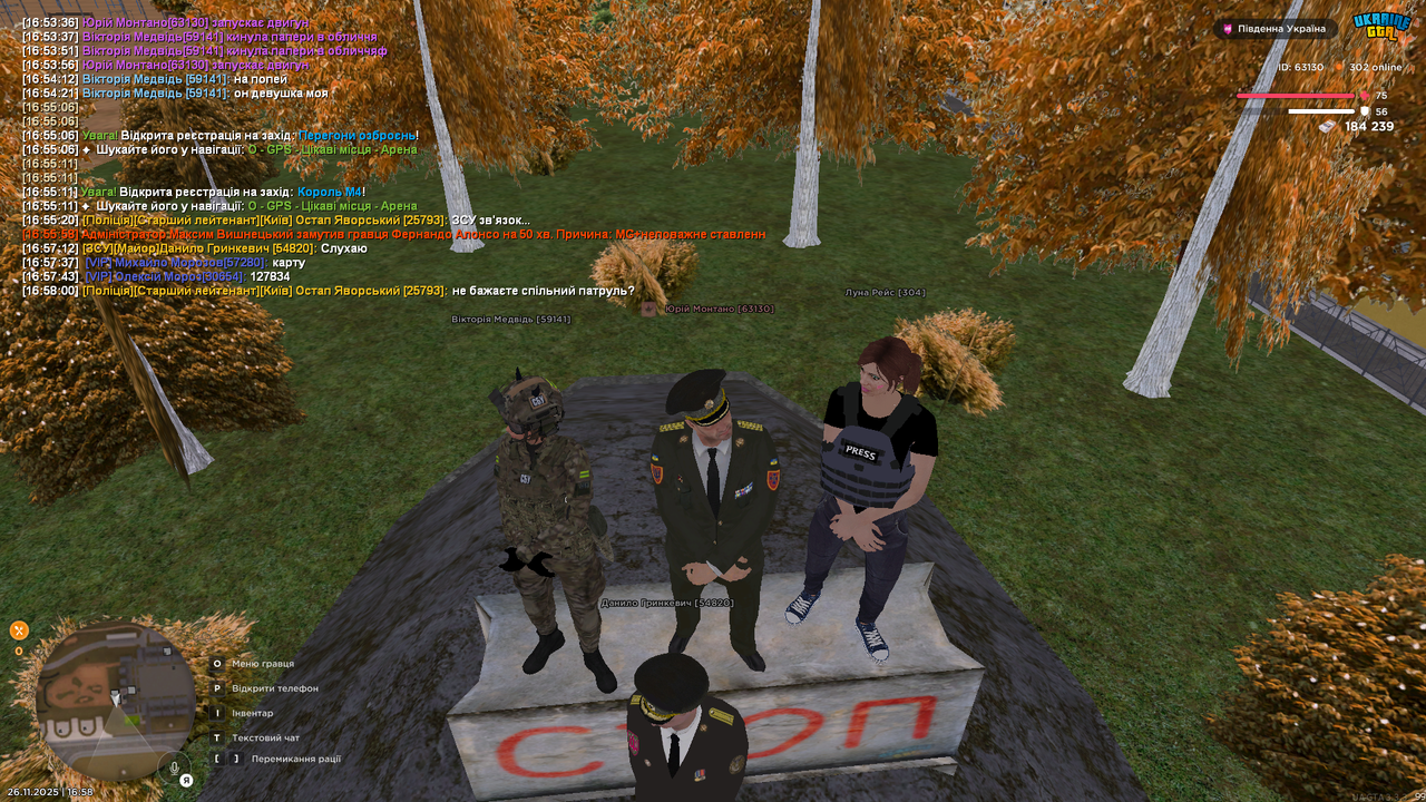 Grand Theft Auto San Andreas Screenshot 2025 11 26 16 58 47 88