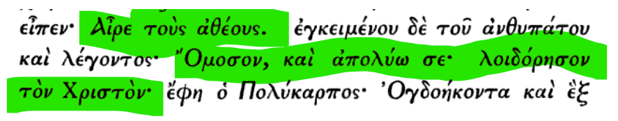 Εικόνα