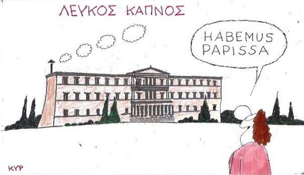 Εικόνα