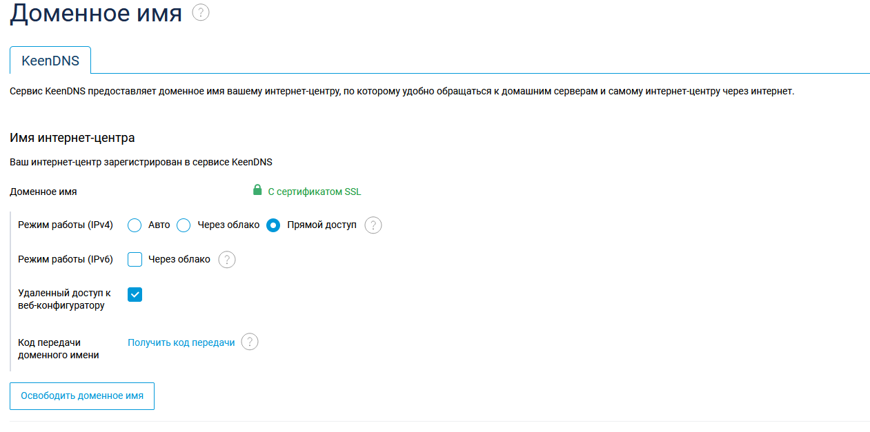 Зображення
