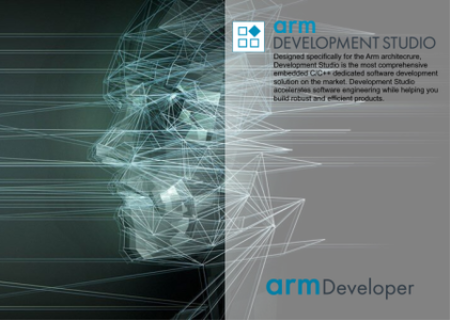 ARM Development Studio 2021.2 ARM Development Studio 2021.2