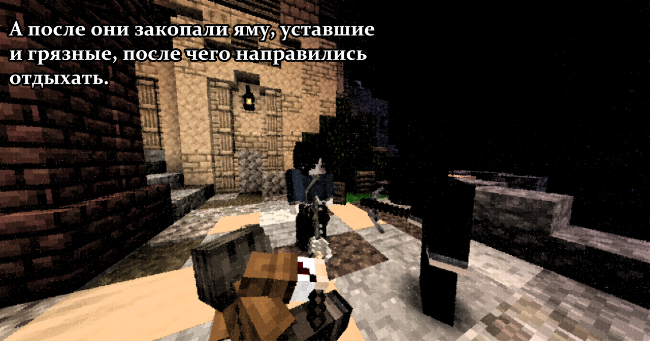 СтроимЯмуФинал копия