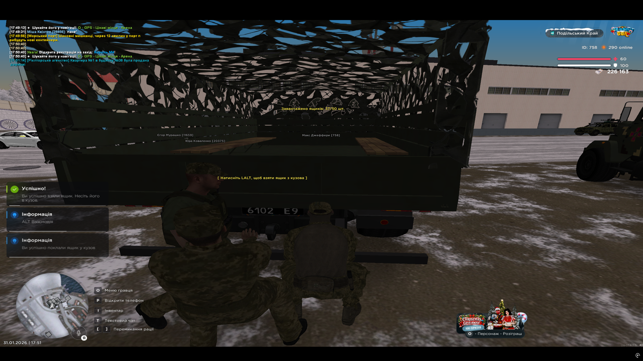 mta screen 2026 01 31 17 51 35