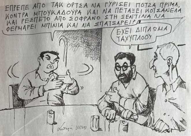 Εικόνα
