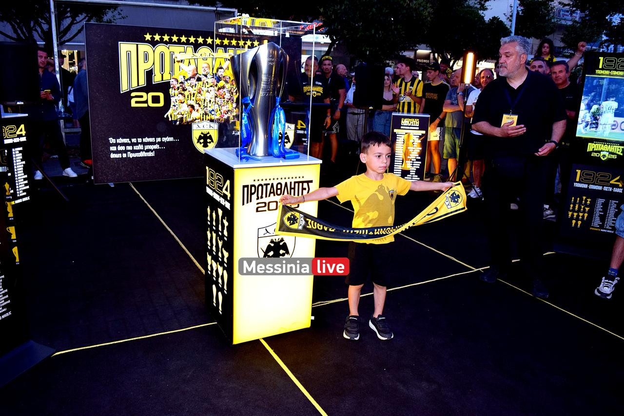 AEK-marios-DSC-1015