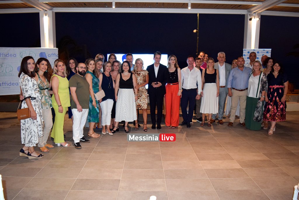 k80-affidea-DSC-0264
