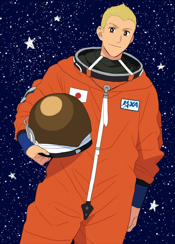 Nanba