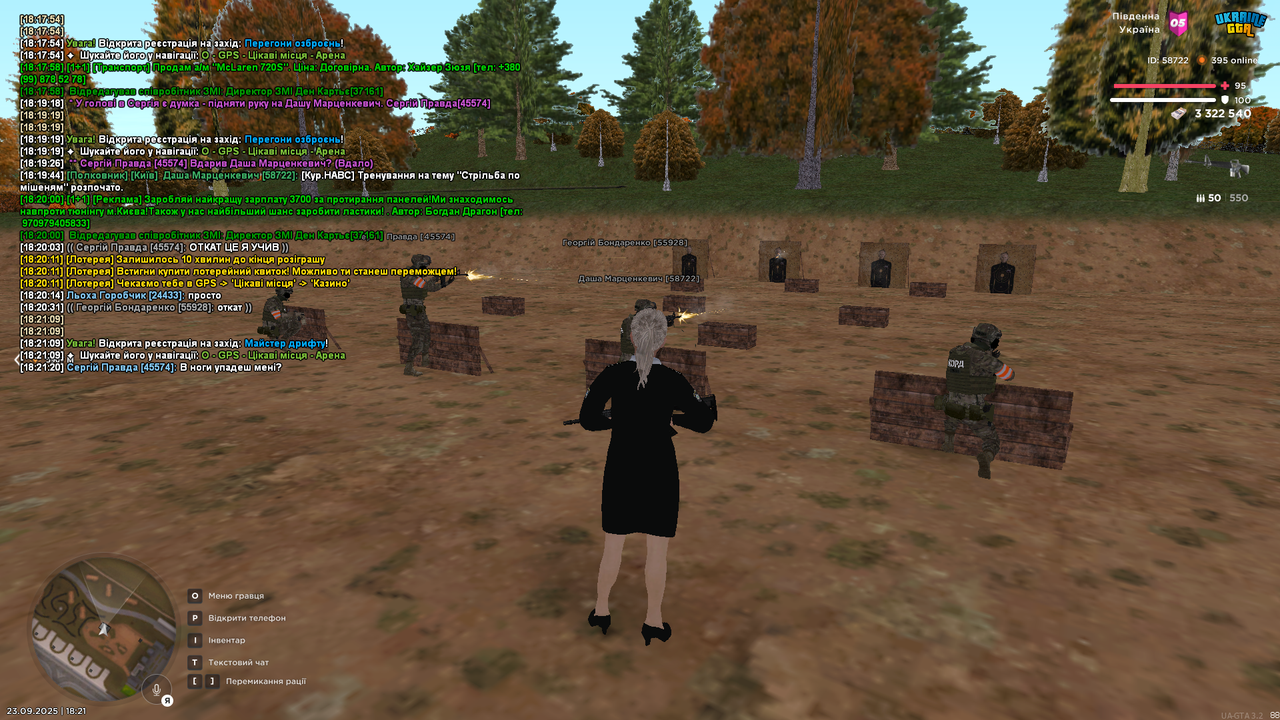 mta-screen_2025-09-23_18-21-23