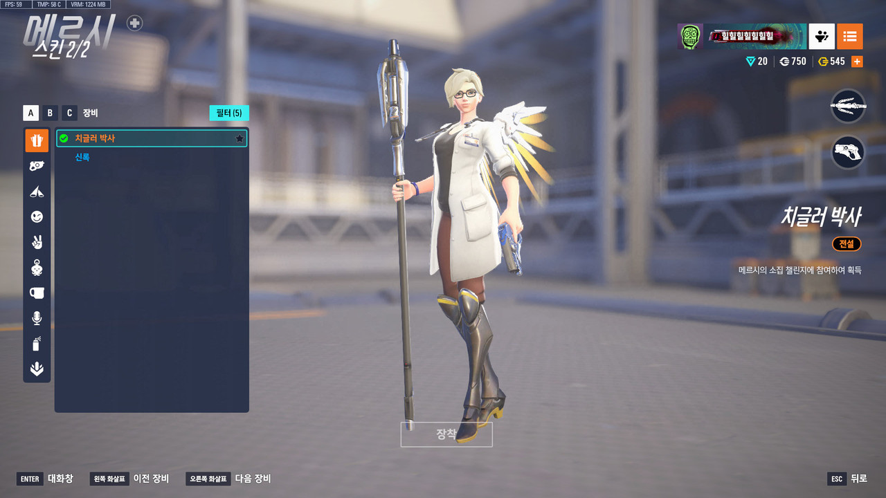 ScreenShot_25-09-09_14-49-40-000