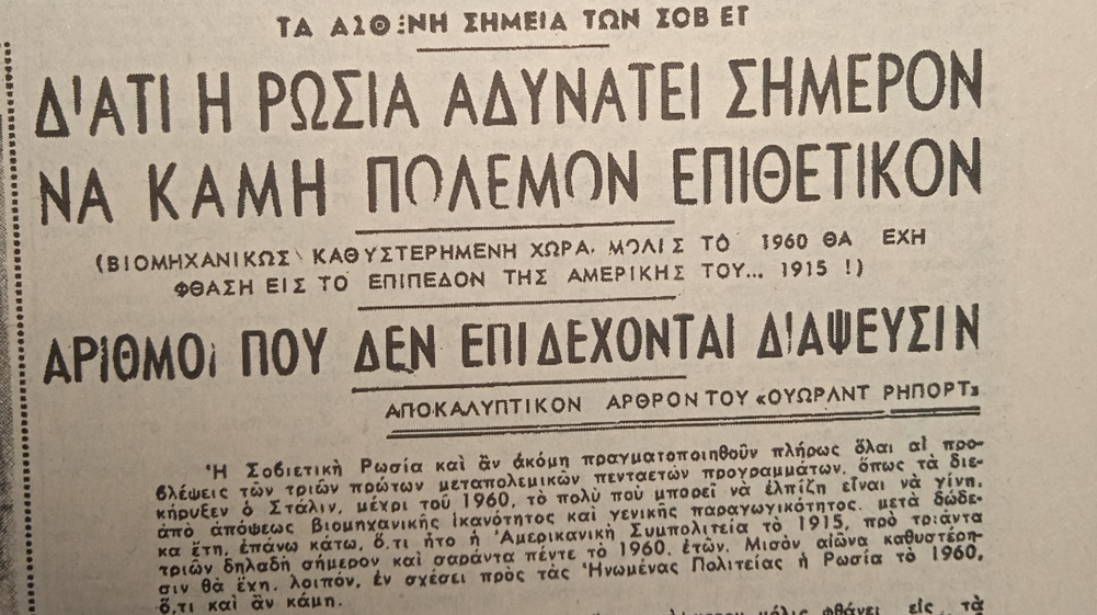 Εικόνα