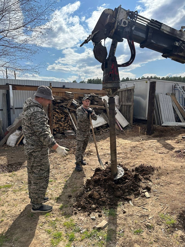 photo-2023-06-01-11-11-12-1