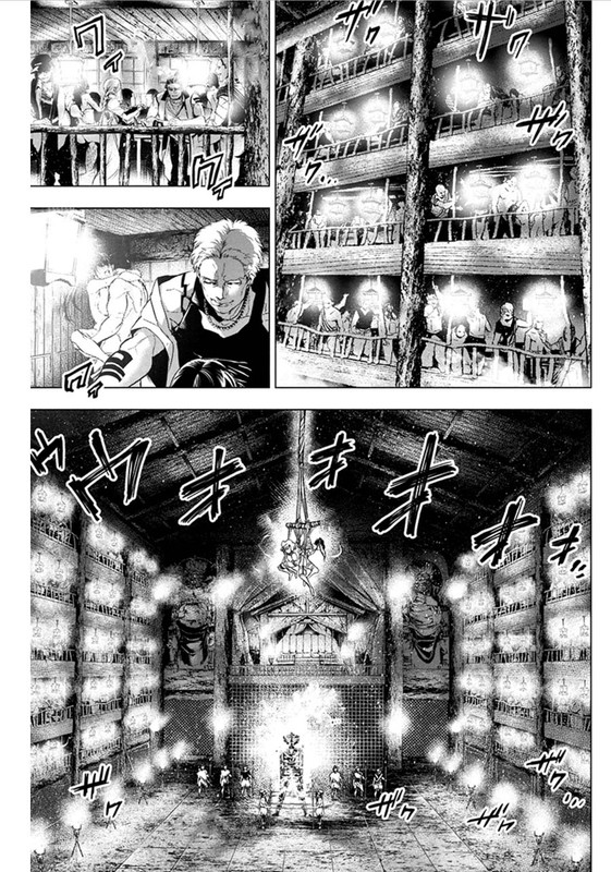 IngoshimaChap66-1