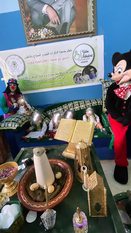 WhatsApp Image 2024-05-13 at 14.00.53 (6)