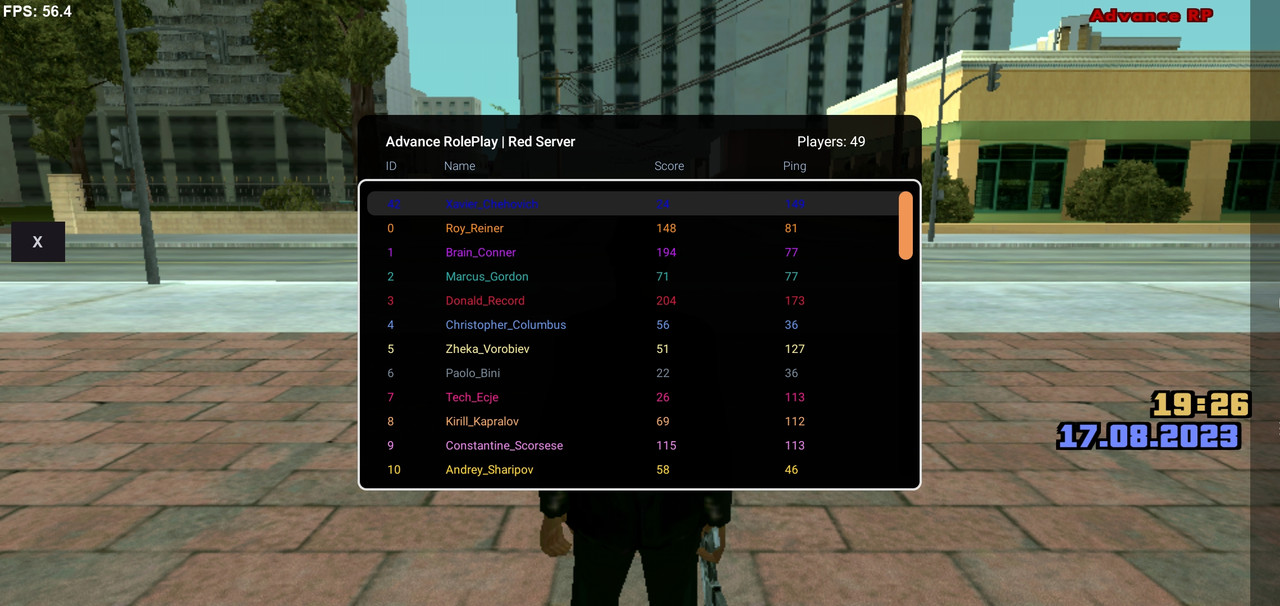 Screenshot_2023-08-17-19-26-42-568_ru.unisamp_mobile.game