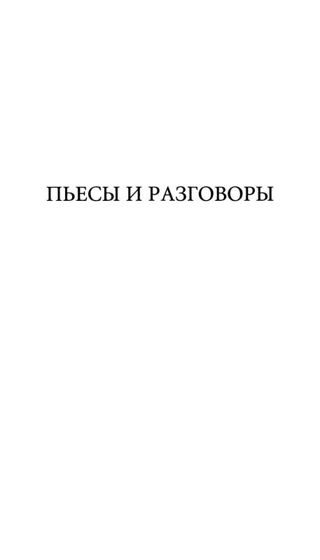 p0012
