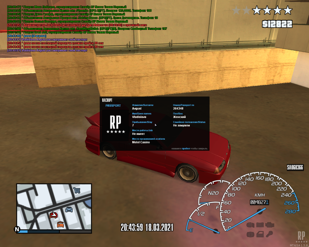 mta-screen_2021-03-18_20-43-56