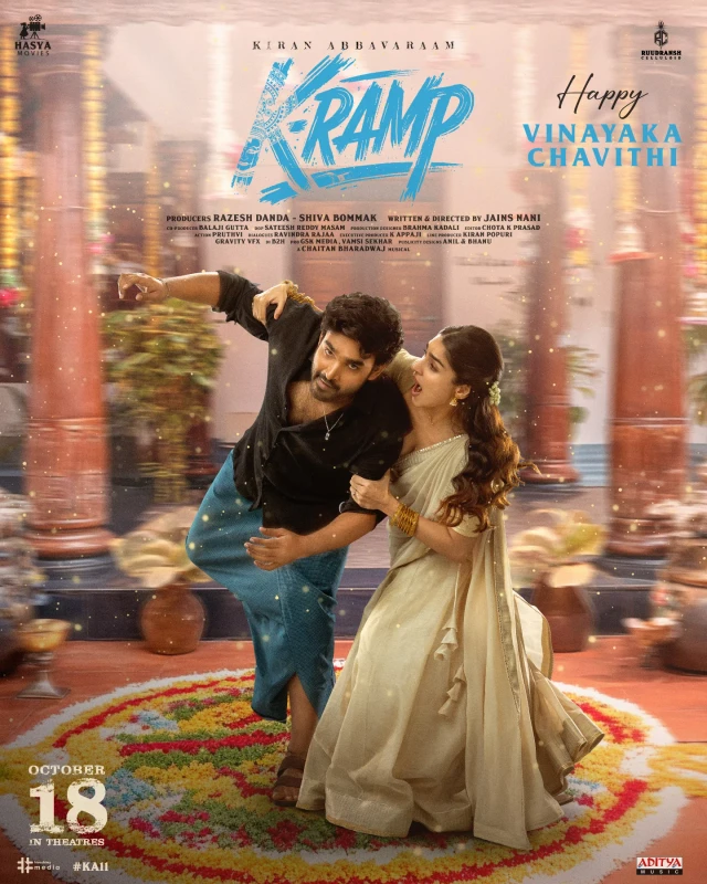 K-Ramp 2025 Hindi Dubbed Movie HD Download