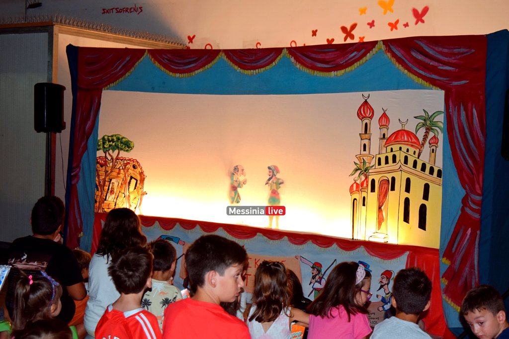 AGORA-KARAGKIOZHSDSC-0082