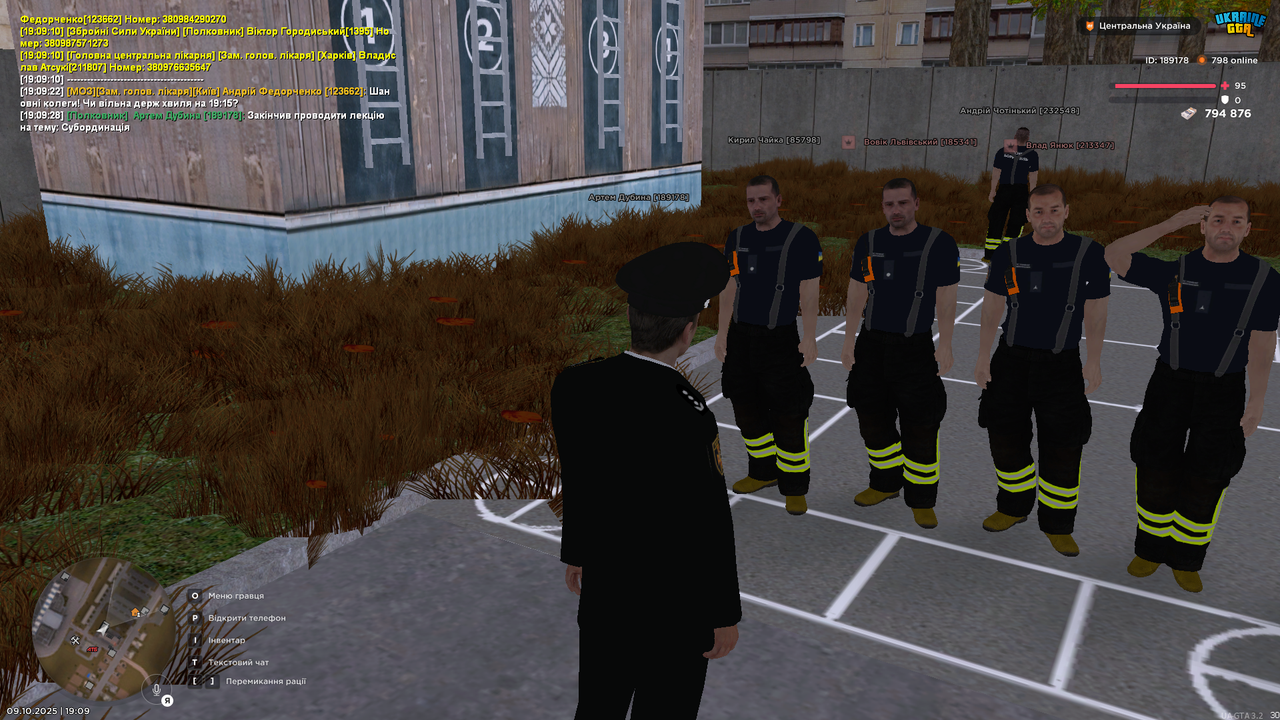 UKRAINE GTA 09.10.2025 19_09_30
