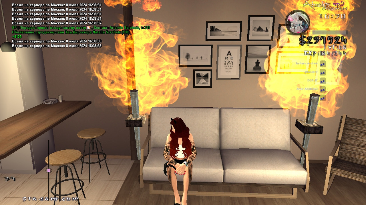 Natella Screbets [Chromium] [2024-07-08 16-38]