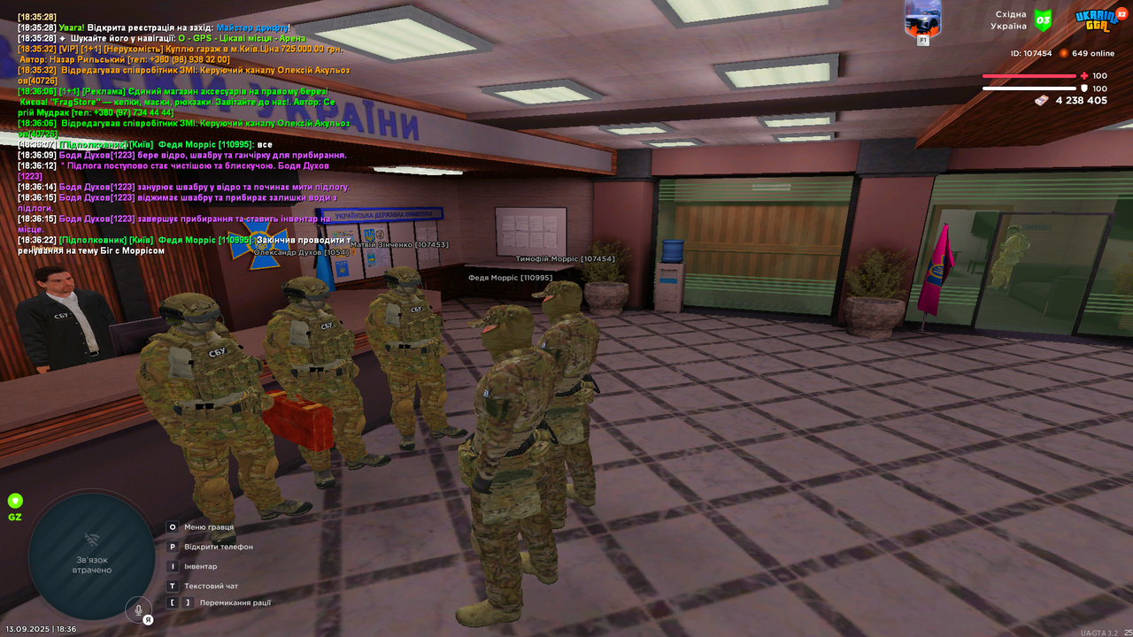 UKRAINE GTA 13.09.2025 18_36_23