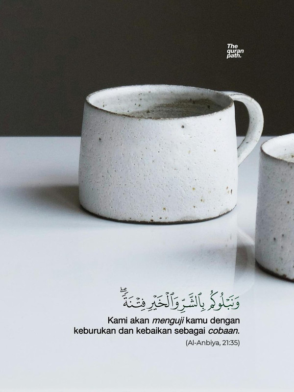 surah-al-anbiya-ayat-35.jpg