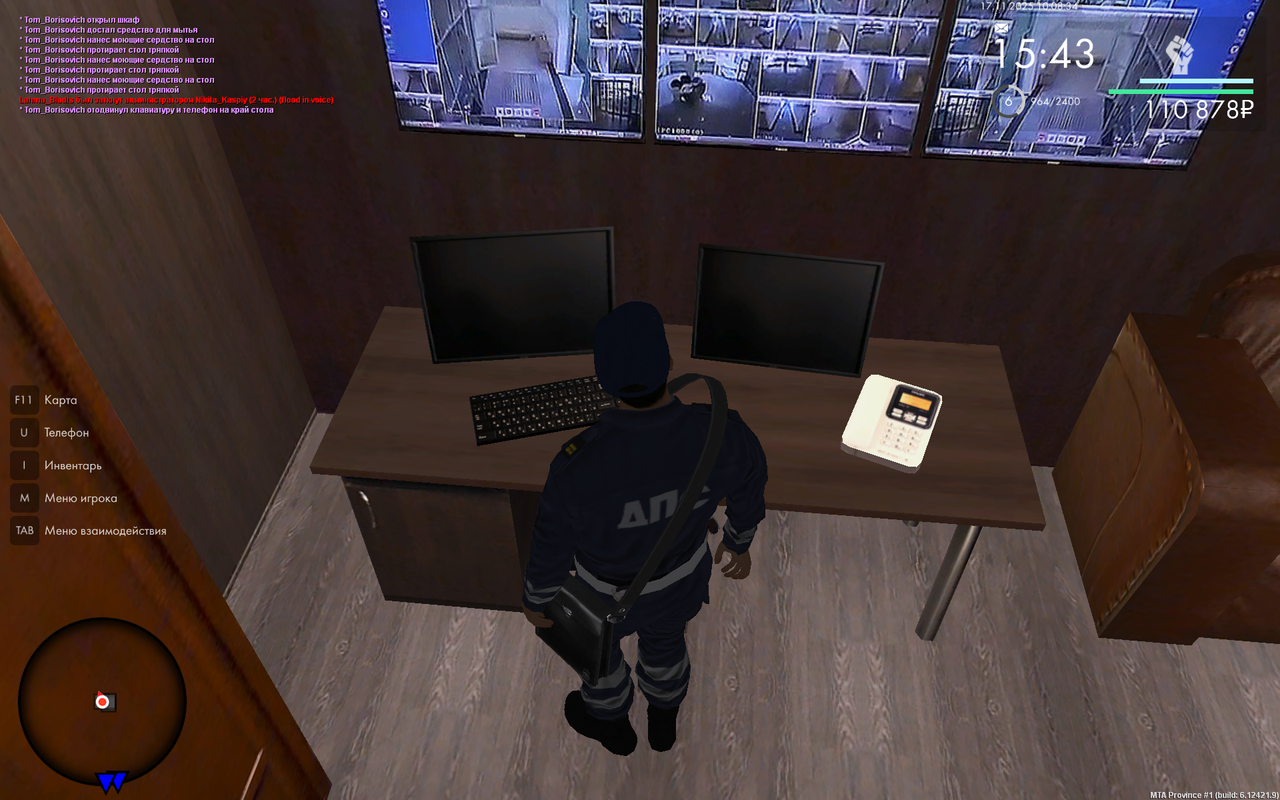 mta screen 2025 11 17 10 08 06