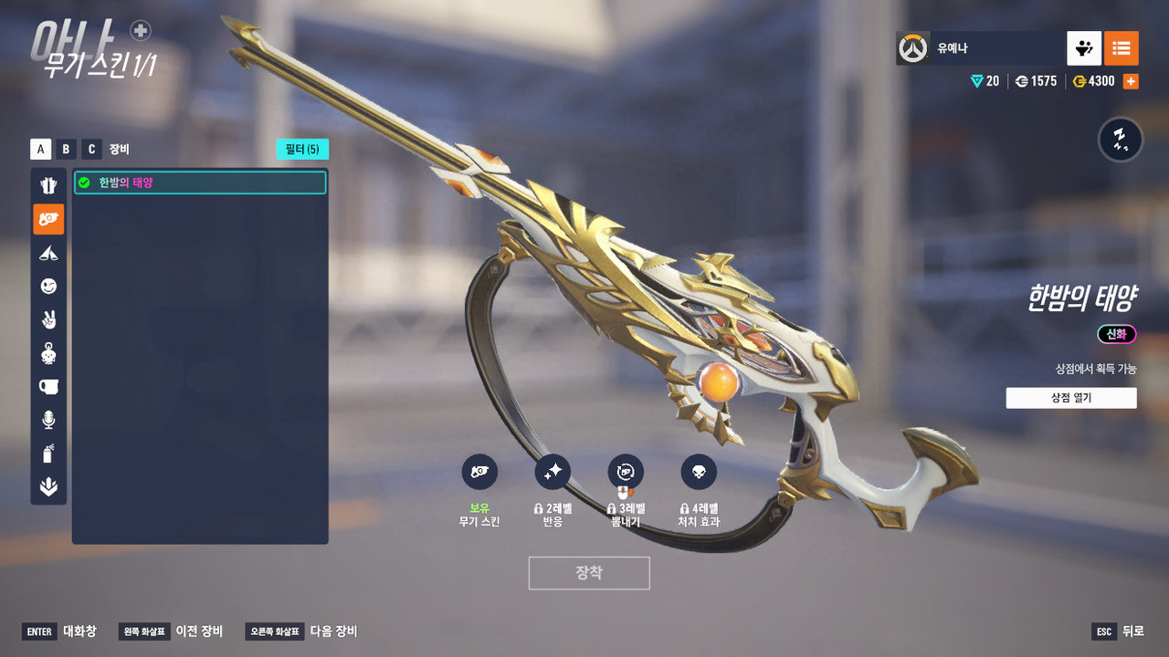 Screen Shot 25 11 21 12 46 34 000