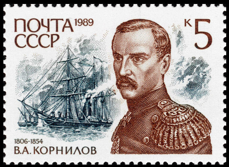почтовая марка из серии -Адмиралы России- посвящ