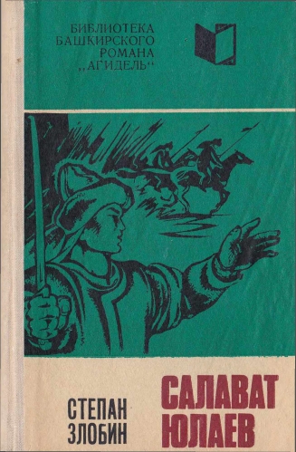 page-0001