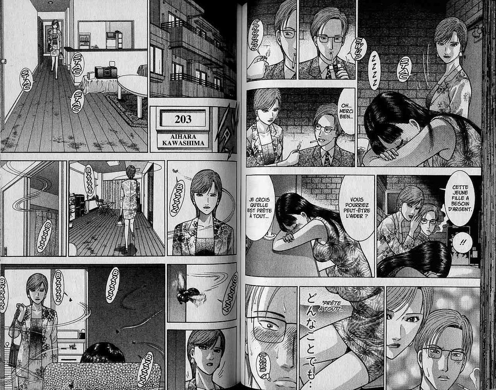 Blood RainVol3-10