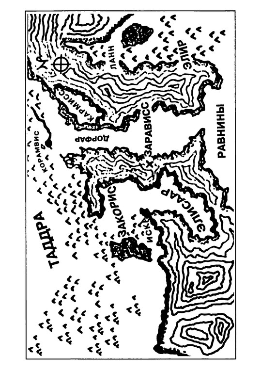 p0008