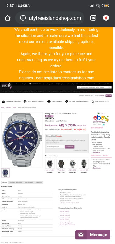 Screenshot_2020-08-19-00-37-16-649_com.android.chrome