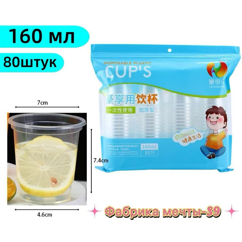 e102a0b89bca48068c8475695a6cff53