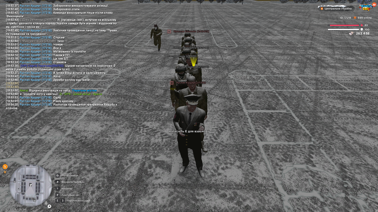 Тренування інст 1 (Почав)