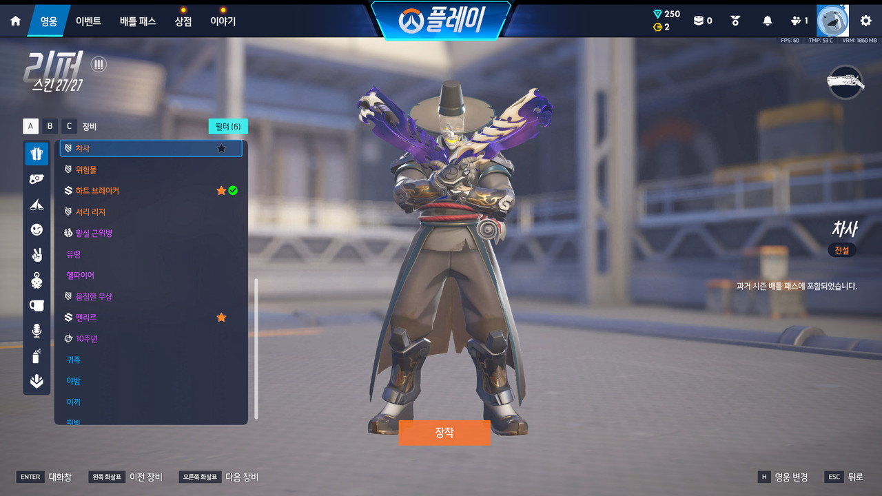 Screen Shot 26 09 22 16 04 26 000