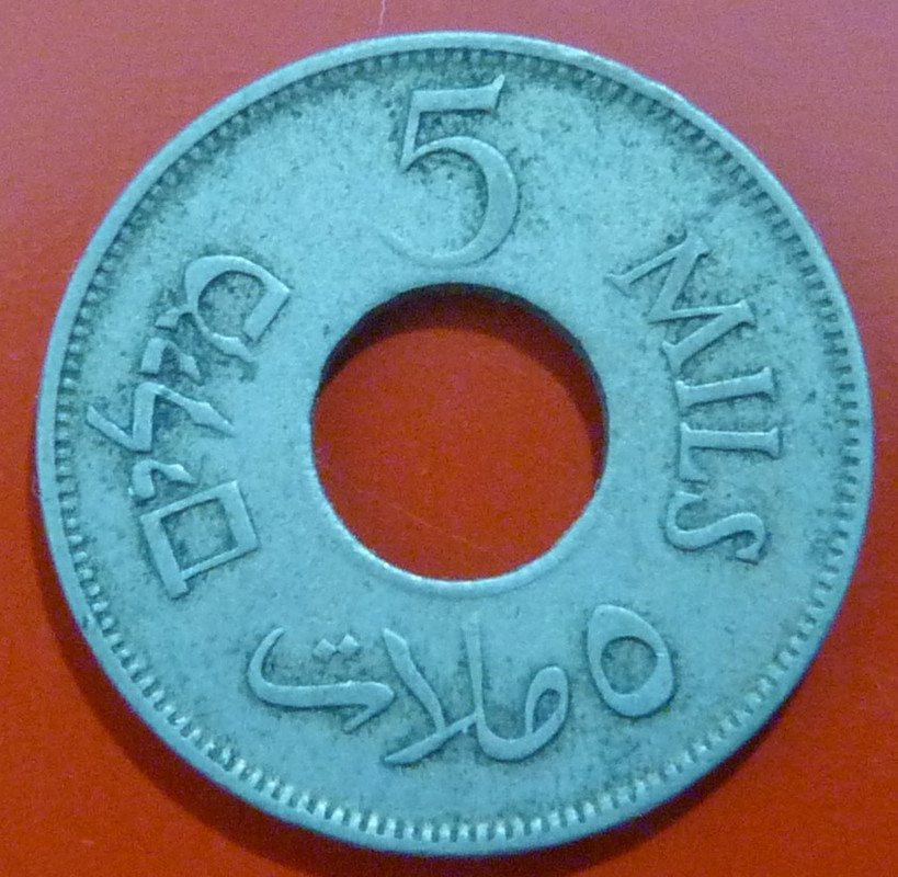 5 Mils. Palestina (1927) PAL-5-Mils-1927-rev