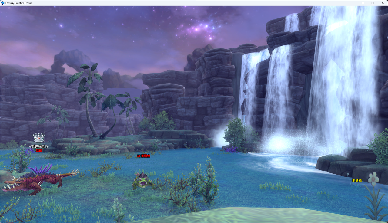 螢幕擷取畫面 2024-07-28 011015